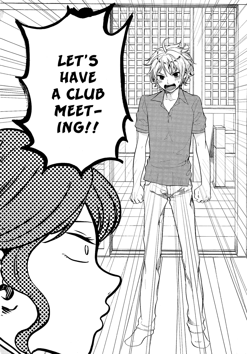 Love Allergen Chapter 29 page 3 - Chapter 29: The Last Club Meeting