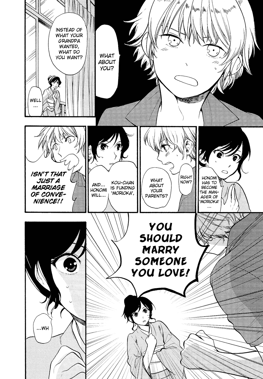 Love Allergen Chapter 29 page 5 - Chapter 29: The Last Club Meeting