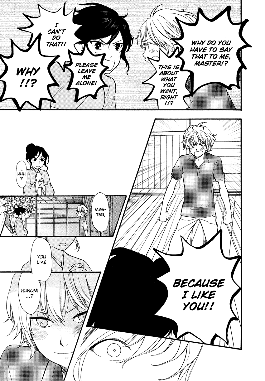 Love Allergen Chapter 29 page 6 - Chapter 29: The Last Club Meeting
