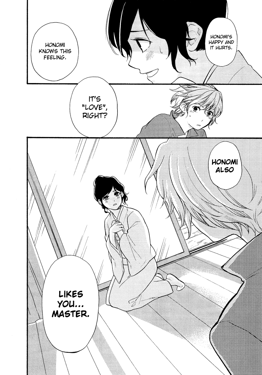 Love Allergen Chapter 29 page 9 - Chapter 29: The Last Club Meeting