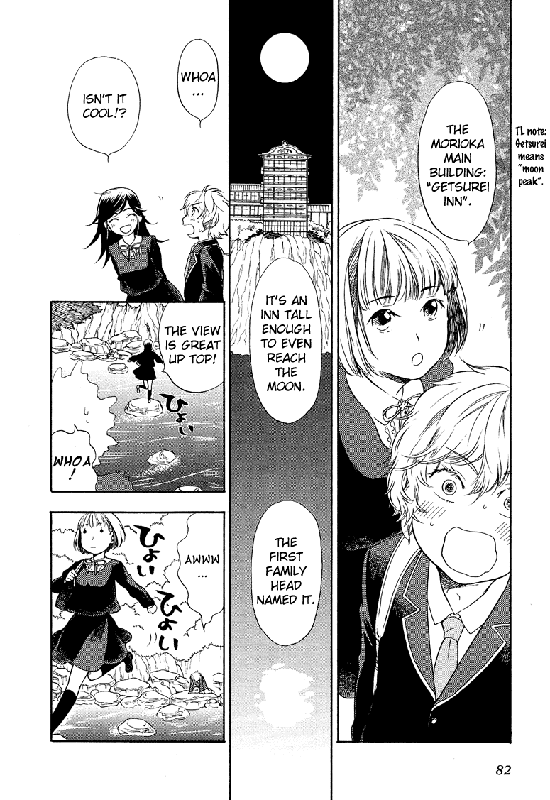 Love Allergen Chapter 3 page 10 - Chapter 3: Honomi-sama