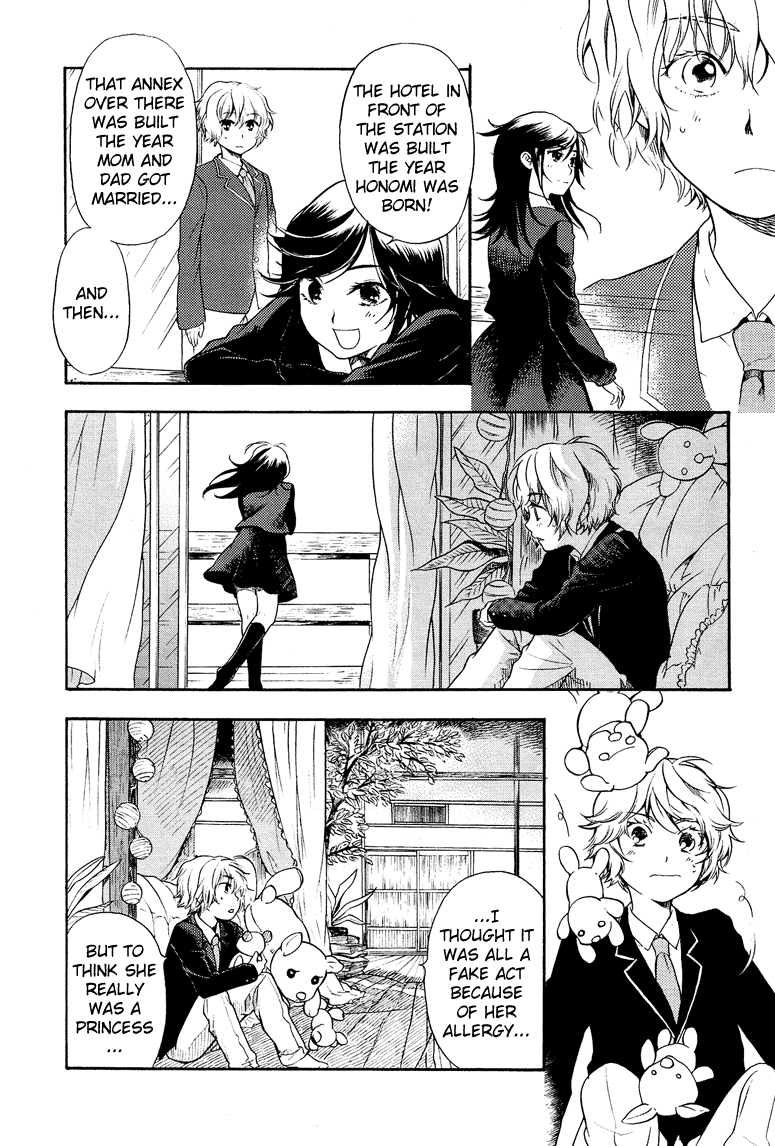 Love Allergen Chapter 3 page 14 - Chapter 3: Honomi-sama