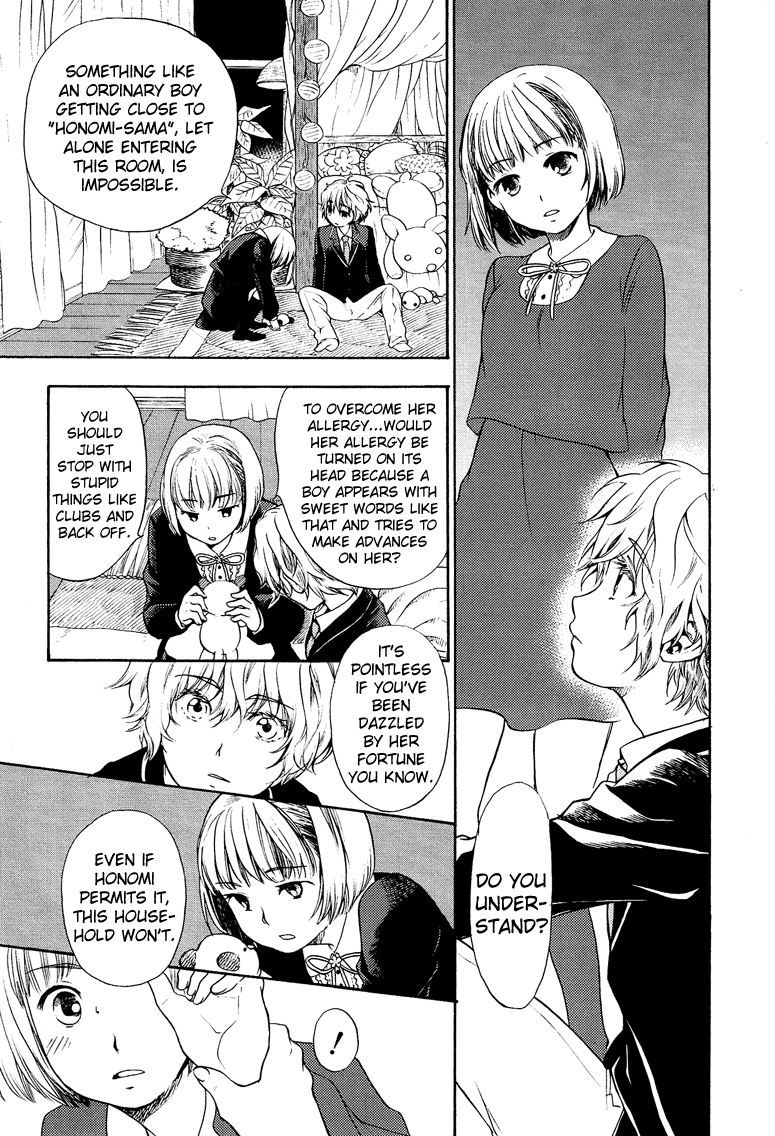 Love Allergen Chapter 3 page 15 - Chapter 3: Honomi-sama