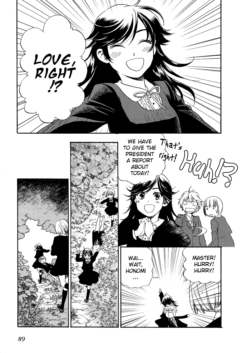 Love Allergen Chapter 3 page 17 - Chapter 3: Honomi-sama