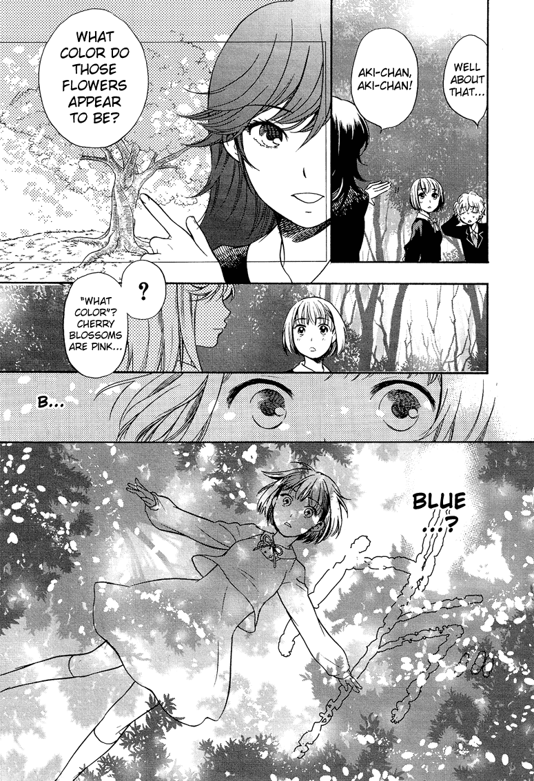 Love Allergen Chapter 3 page 19 - Chapter 3: Honomi-sama