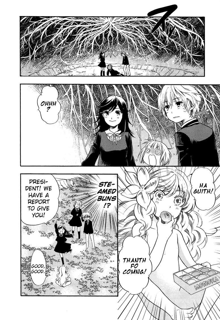 Love Allergen Chapter 3 page 20 - Chapter 3: Honomi-sama