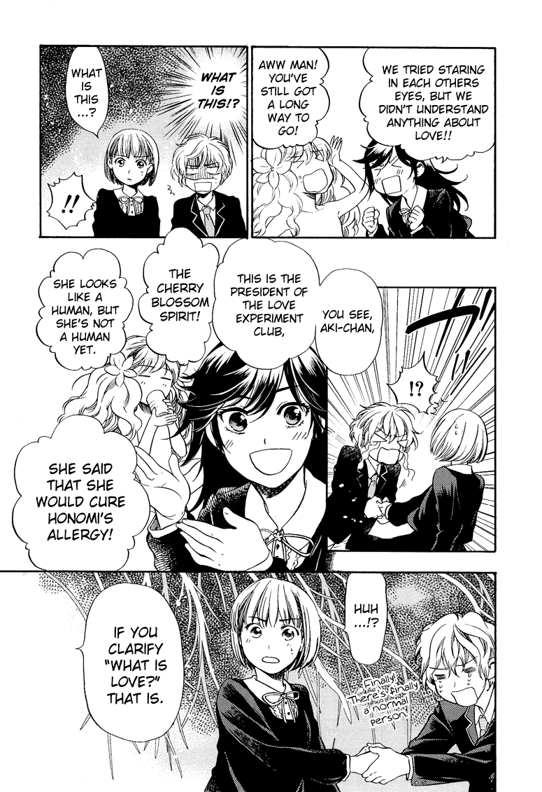 Love Allergen Chapter 3 page 21 - Chapter 3: Honomi-sama