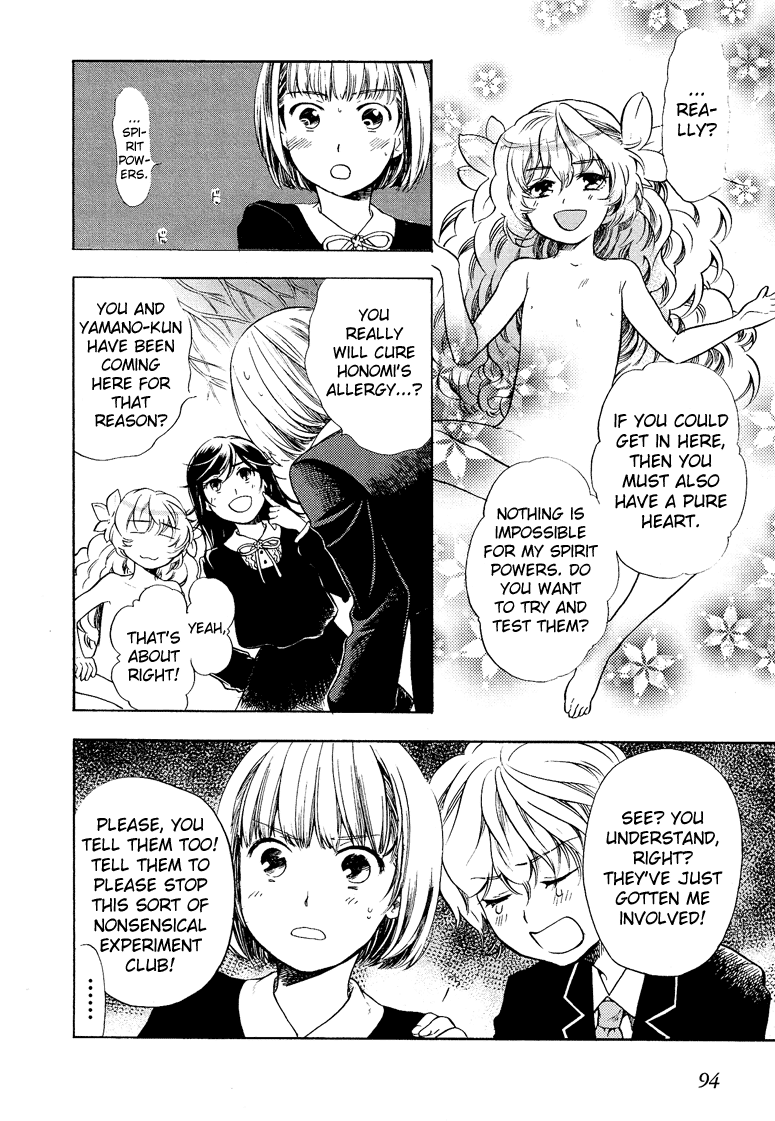 Love Allergen Chapter 3 page 22 - Chapter 3: Honomi-sama