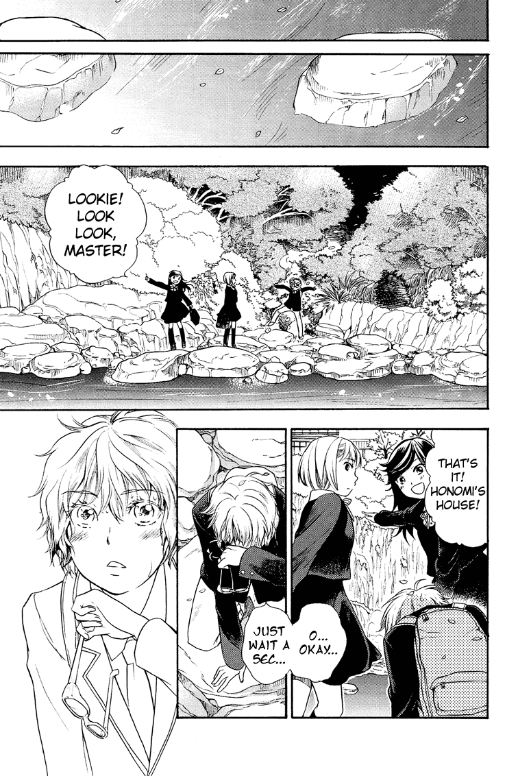 Love Allergen Chapter 3 page 8 - Chapter 3: Honomi-sama