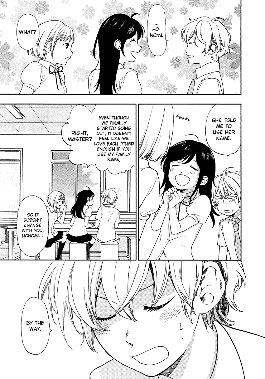 Love Allergen Chapter 30 page 12 - Chapter 30: A New Club [End]