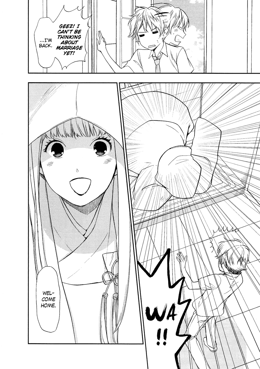 Love Allergen Chapter 30 page 17 - Chapter 30: A New Club [End]