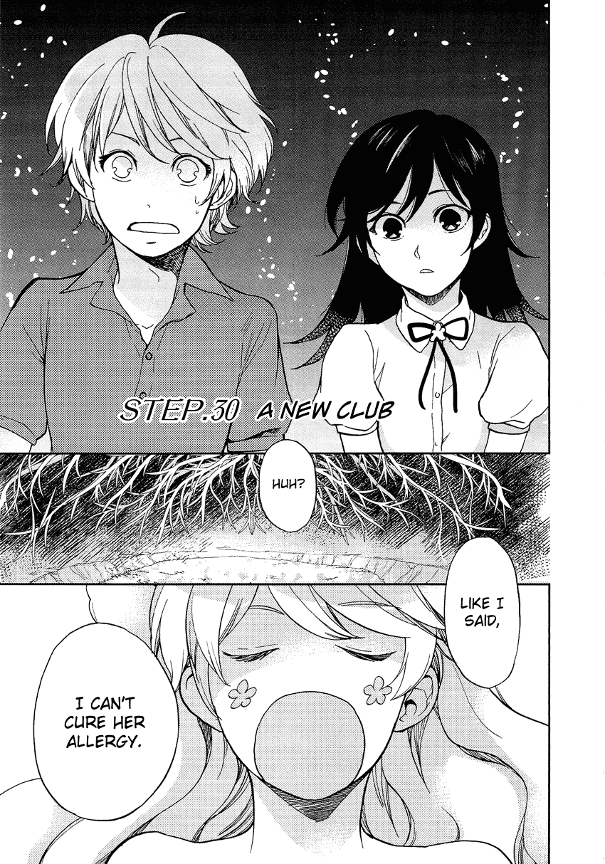 Love Allergen Chapter 30 page 2 - Chapter 30: A New Club [End]