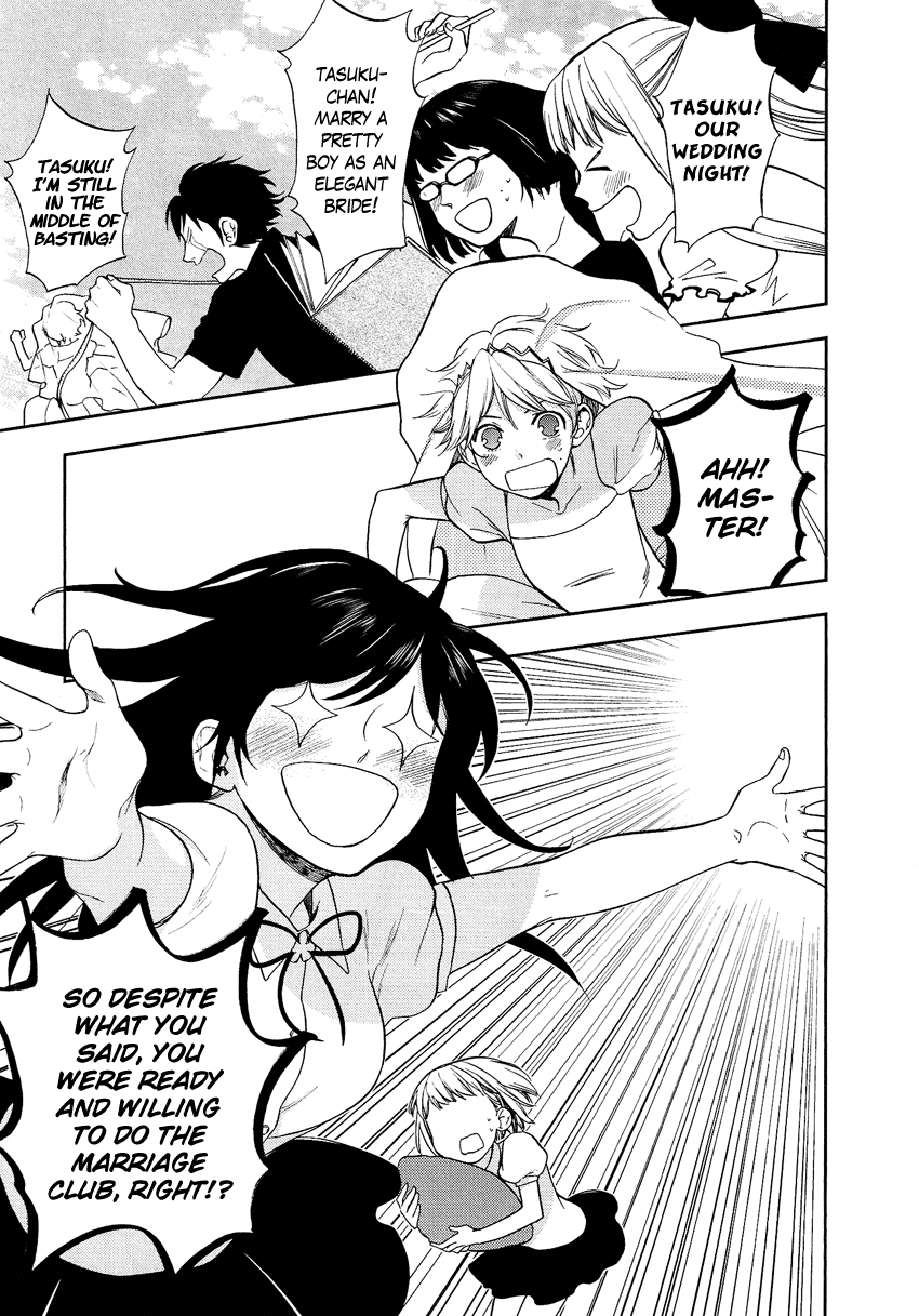 Love Allergen Chapter 30 page 20 - Chapter 30: A New Club [End]