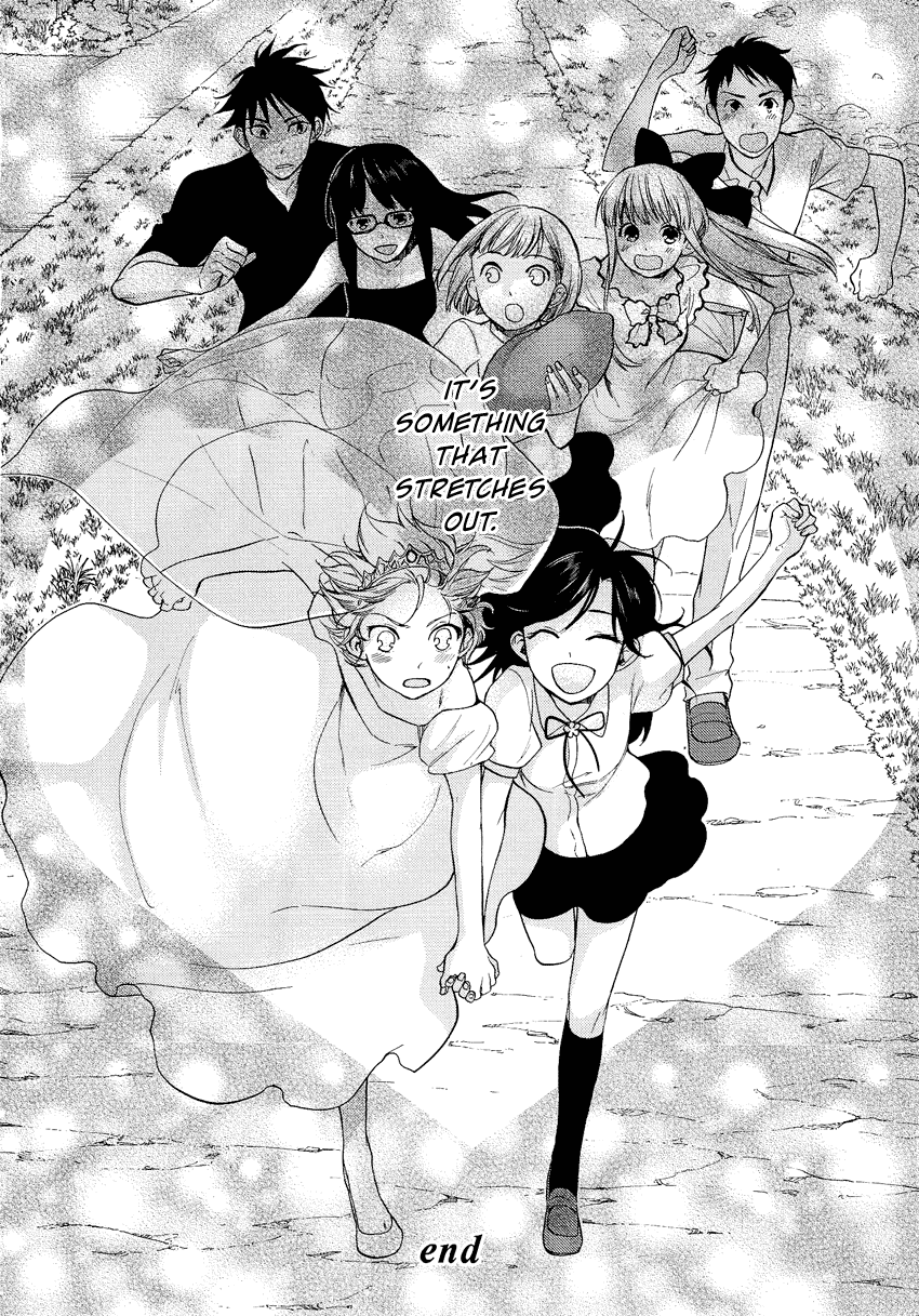 Love Allergen Chapter 30 page 24 - Chapter 30: A New Club [End]