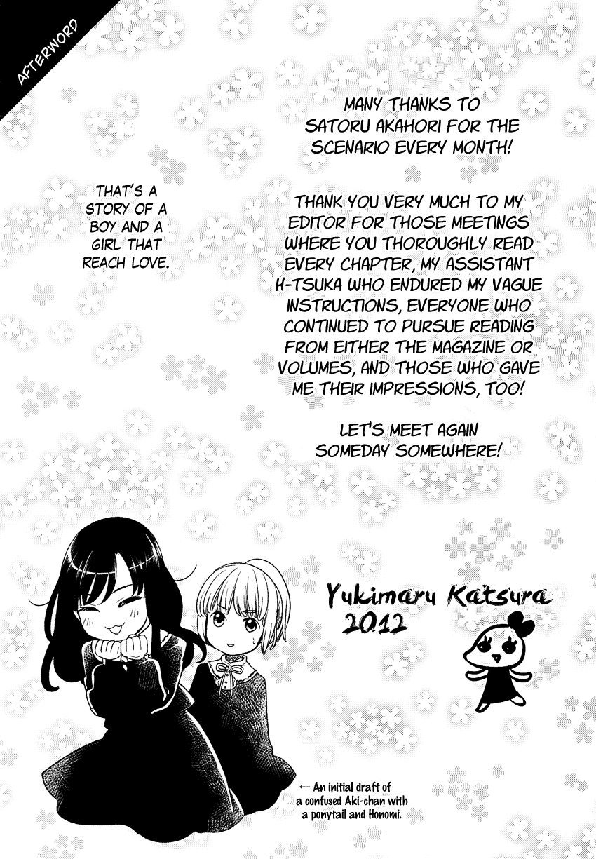 Love Allergen Chapter 30 page 25 - Chapter 30: A New Club [End]