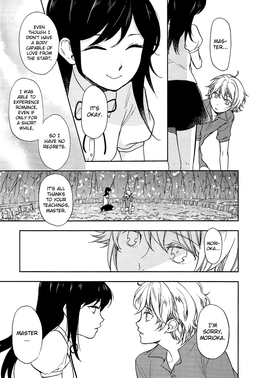 Love Allergen Chapter 30 page 4 - Chapter 30: A New Club [End]
