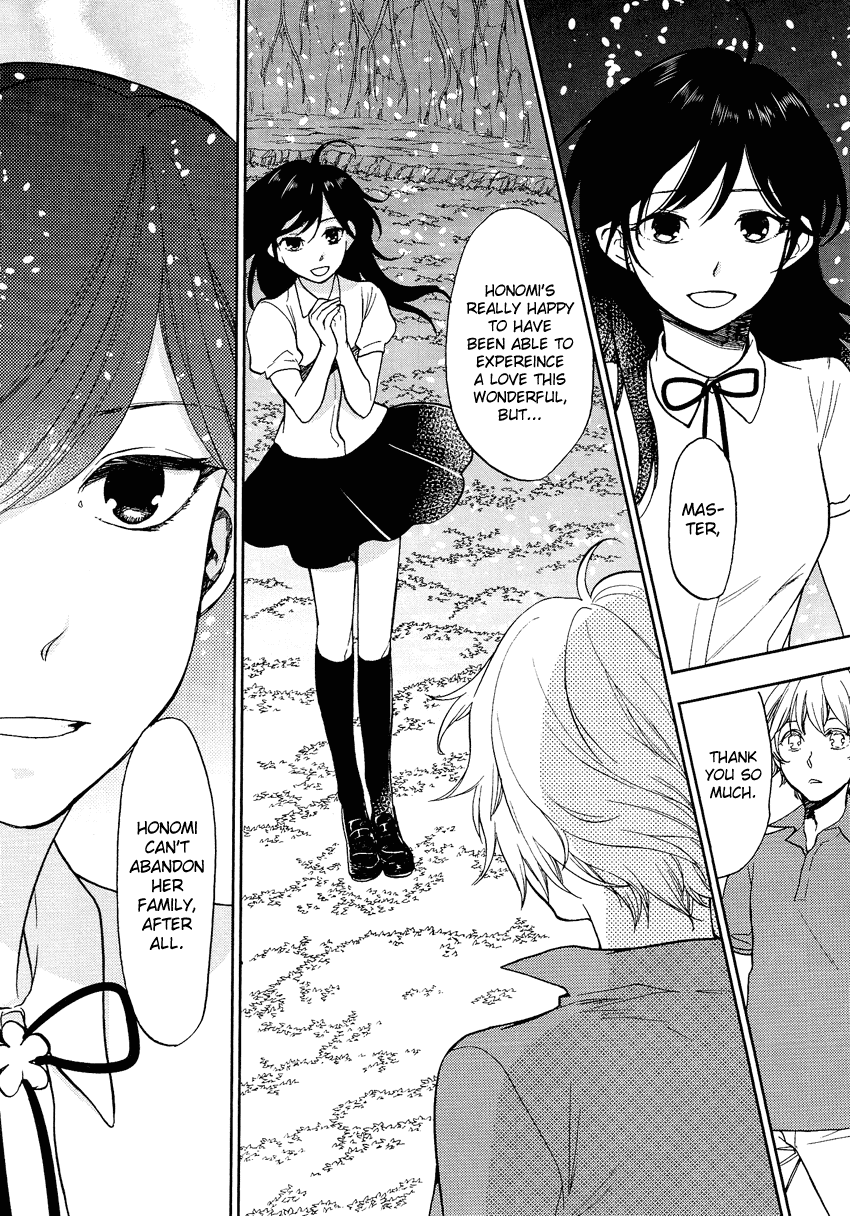 Love Allergen Chapter 30 page 7 - Chapter 30: A New Club [End]