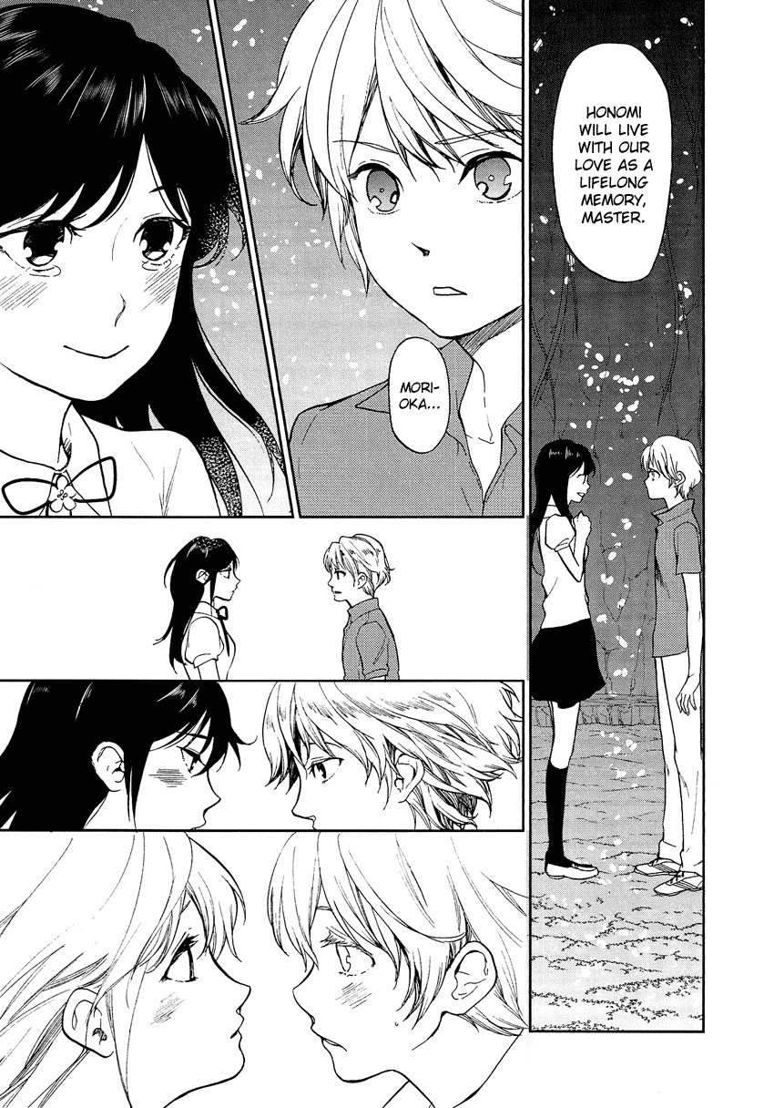 Love Allergen Chapter 30 page 8 - Chapter 30: A New Club [End]