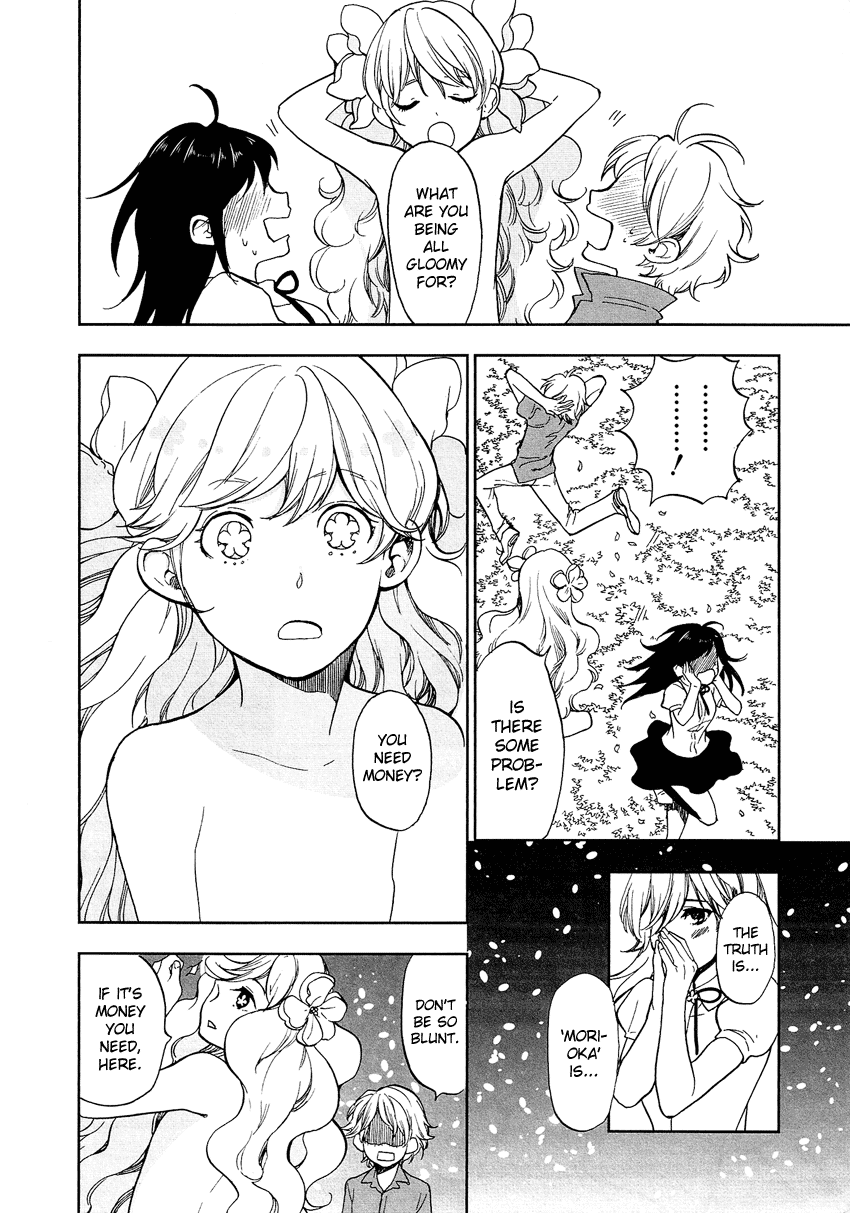 Love Allergen Chapter 30 page 9 - Chapter 30: A New Club [End]