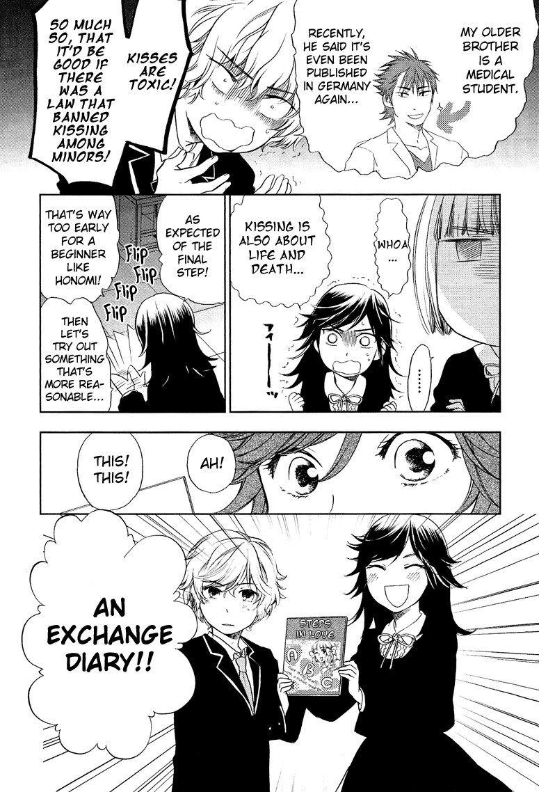Love Allergen Chapter 4 page 11 - Chapter 4: Exchange Diary