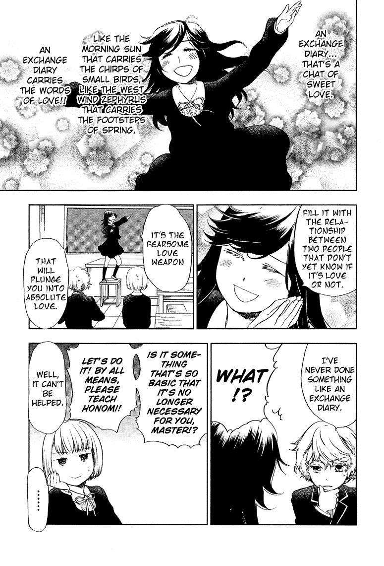 Love Allergen Chapter 4 page 12 - Chapter 4: Exchange Diary
