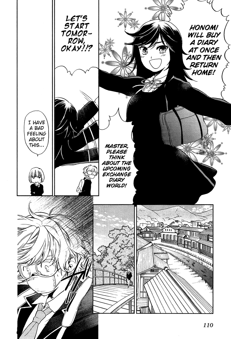 Love Allergen Chapter 4 page 13 - Chapter 4: Exchange Diary
