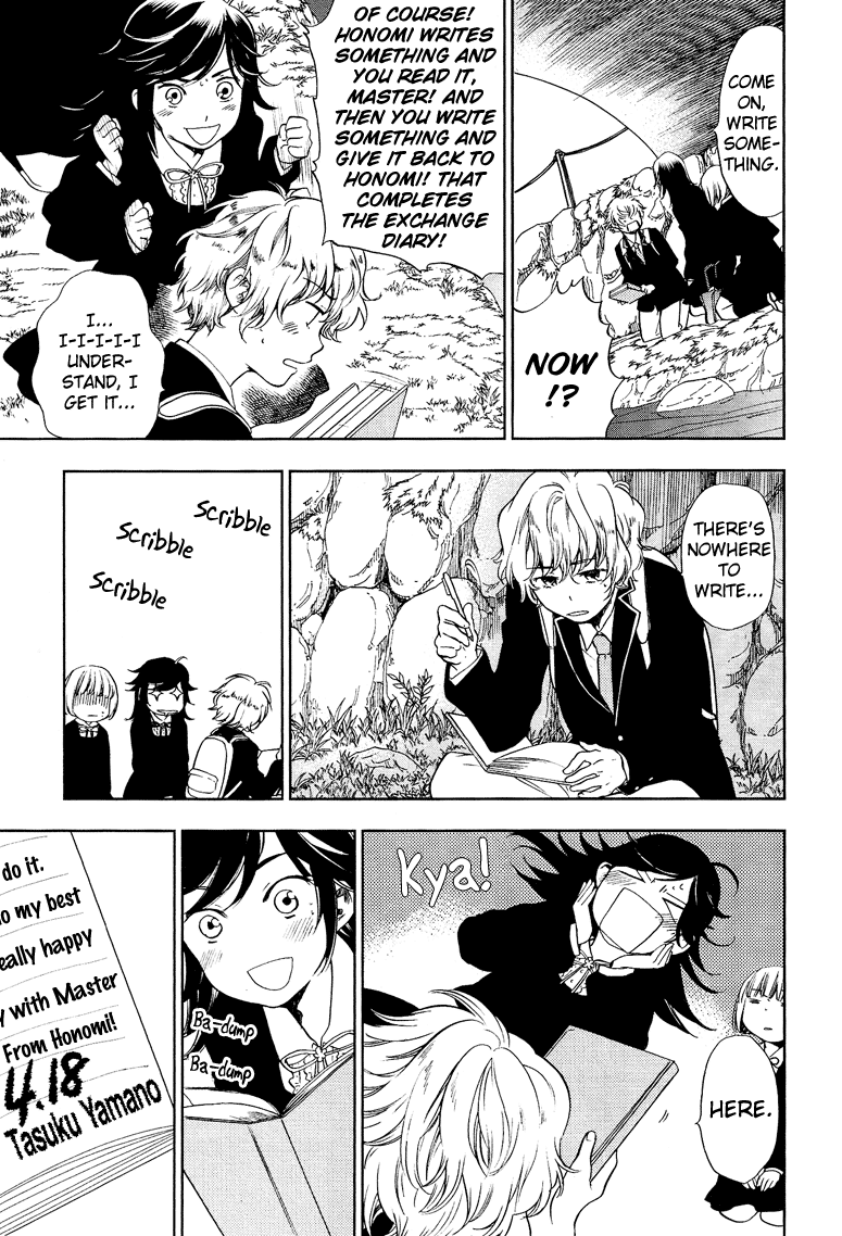 Love Allergen Chapter 4 page 16 - Chapter 4: Exchange Diary