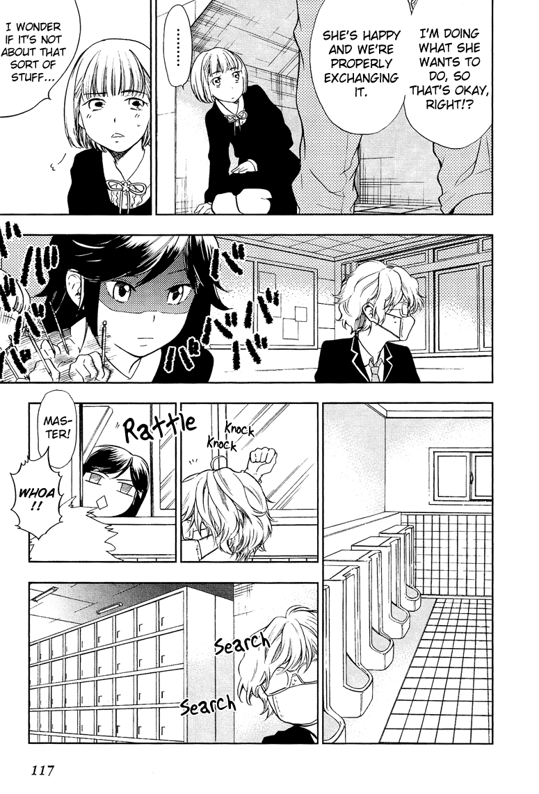 Love Allergen Chapter 4 page 20 - Chapter 4: Exchange Diary