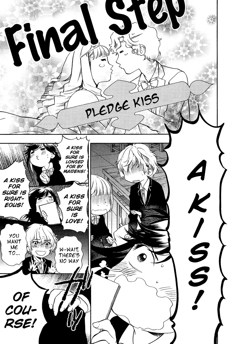 Love Allergen Chapter 4 page 6 - Chapter 4: Exchange Diary