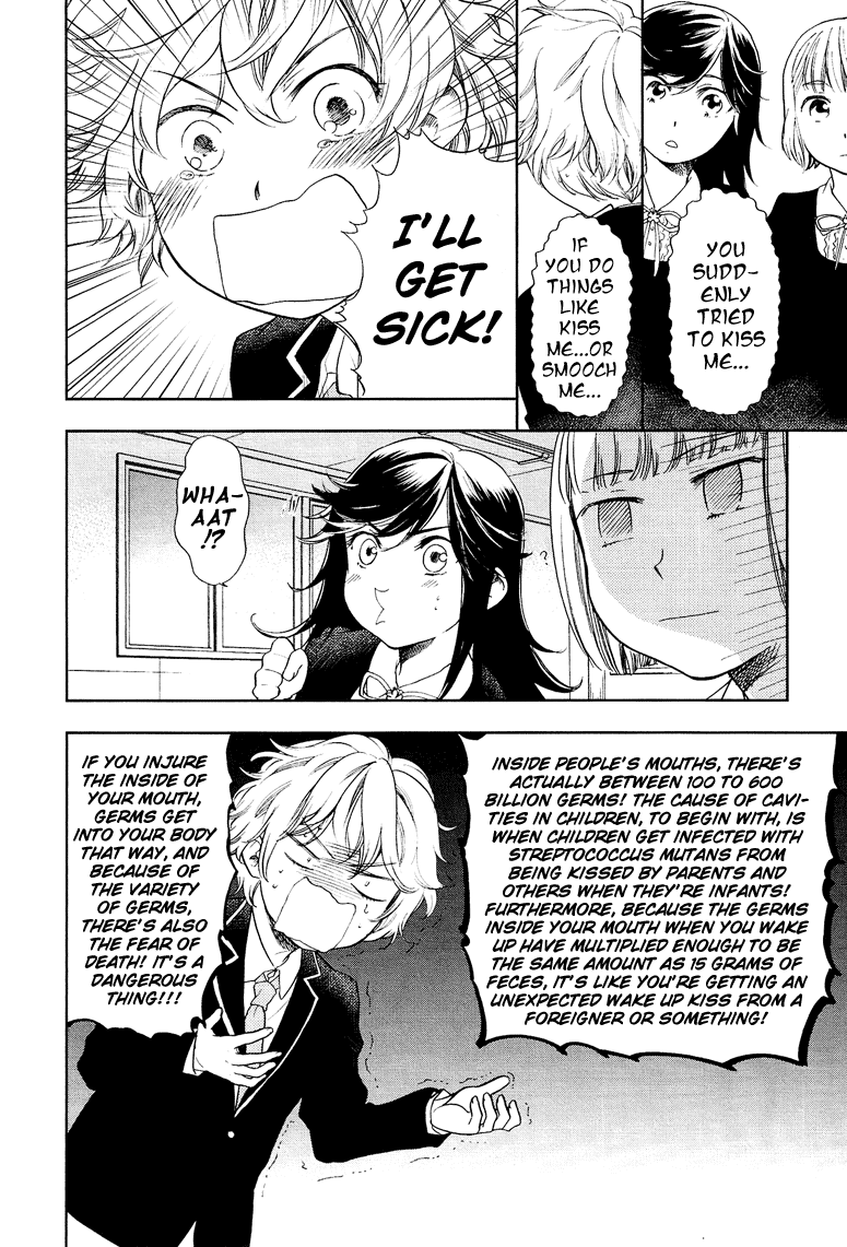Love Allergen Chapter 4 page 9 - Chapter 4: Exchange Diary