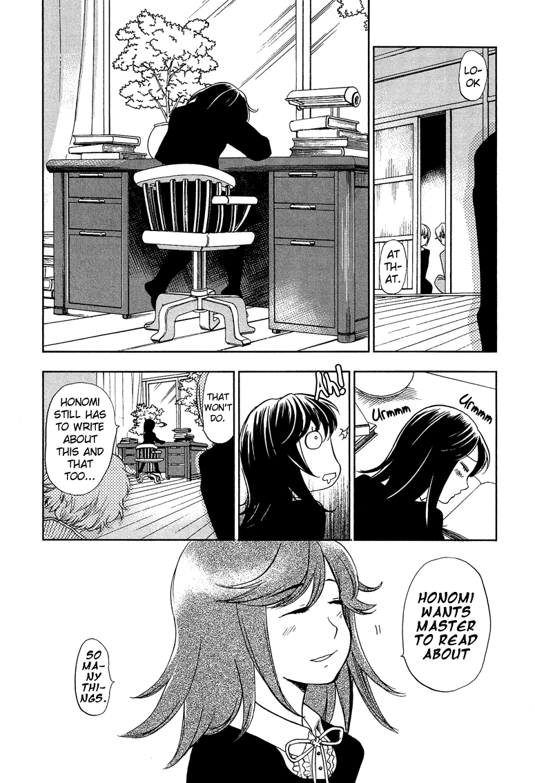 Love Allergen Chapter 5 page 13 - Chapter 5: Picturesque Design of a Diary