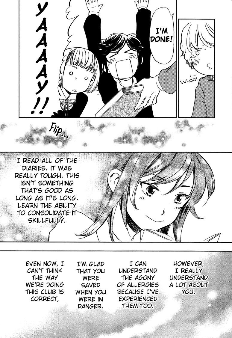 Love Allergen Chapter 5 page 23 - Chapter 5: Picturesque Design of a Diary