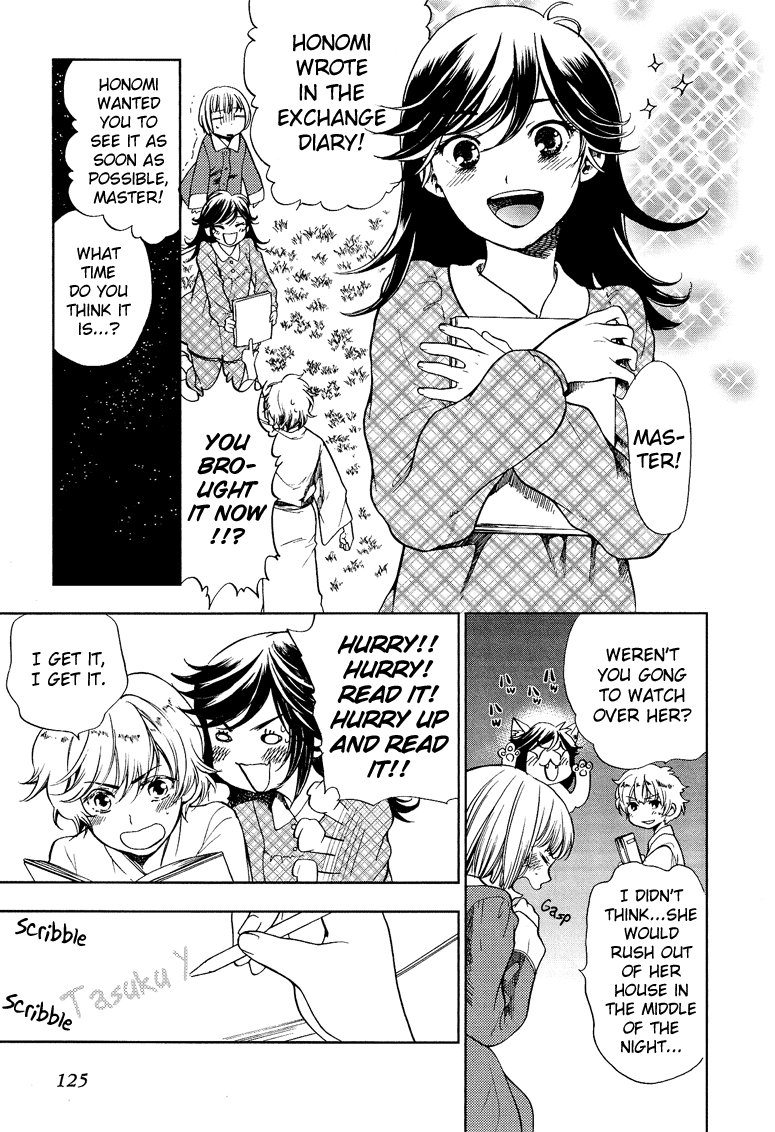 Love Allergen Chapter 5 page 4 - Chapter 5: Picturesque Design of a Diary