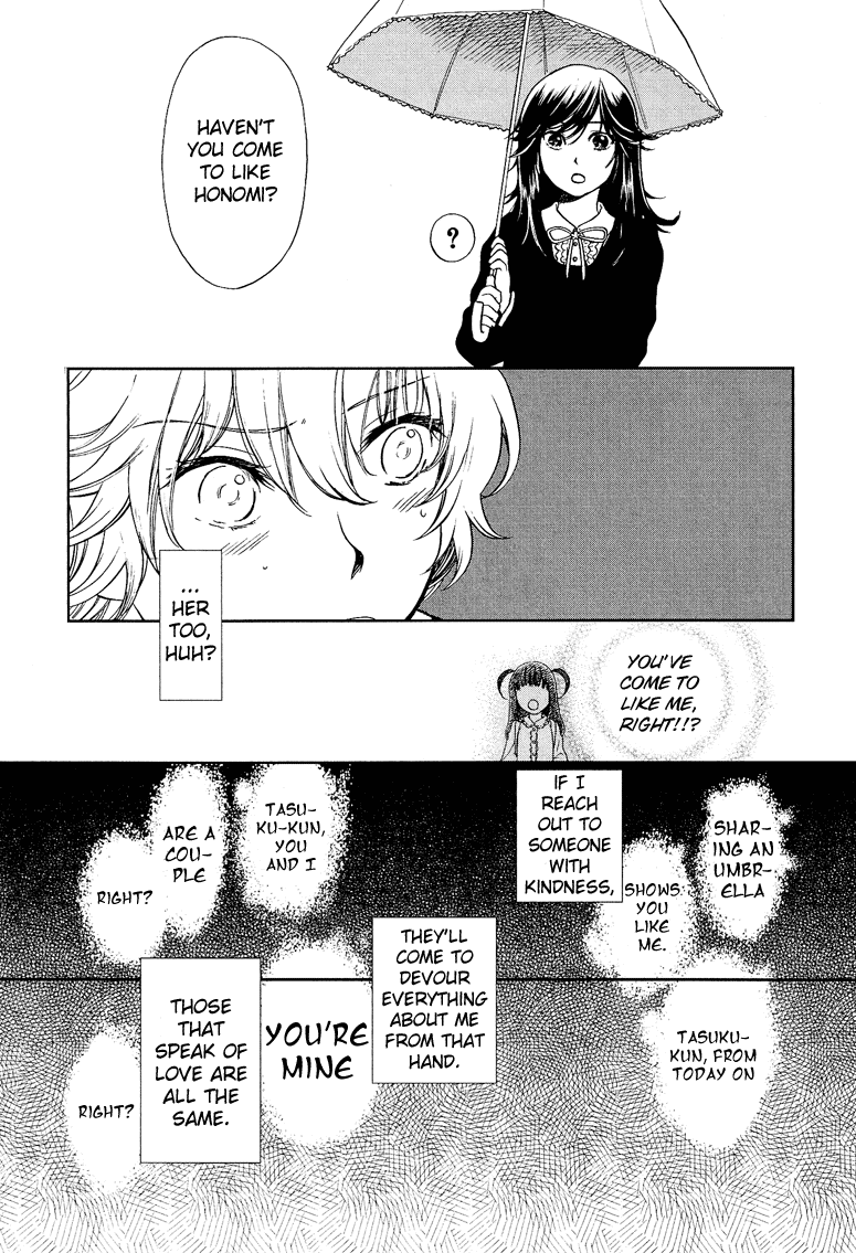 Love Allergen Chapter 6 page 13 - Chapter 6: Love Love Umbrella