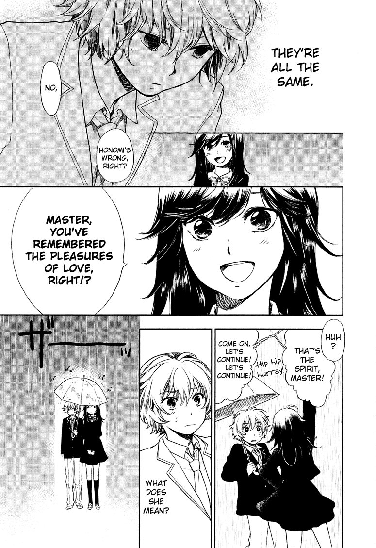 Love Allergen Chapter 6 page 14 - Chapter 6: Love Love Umbrella