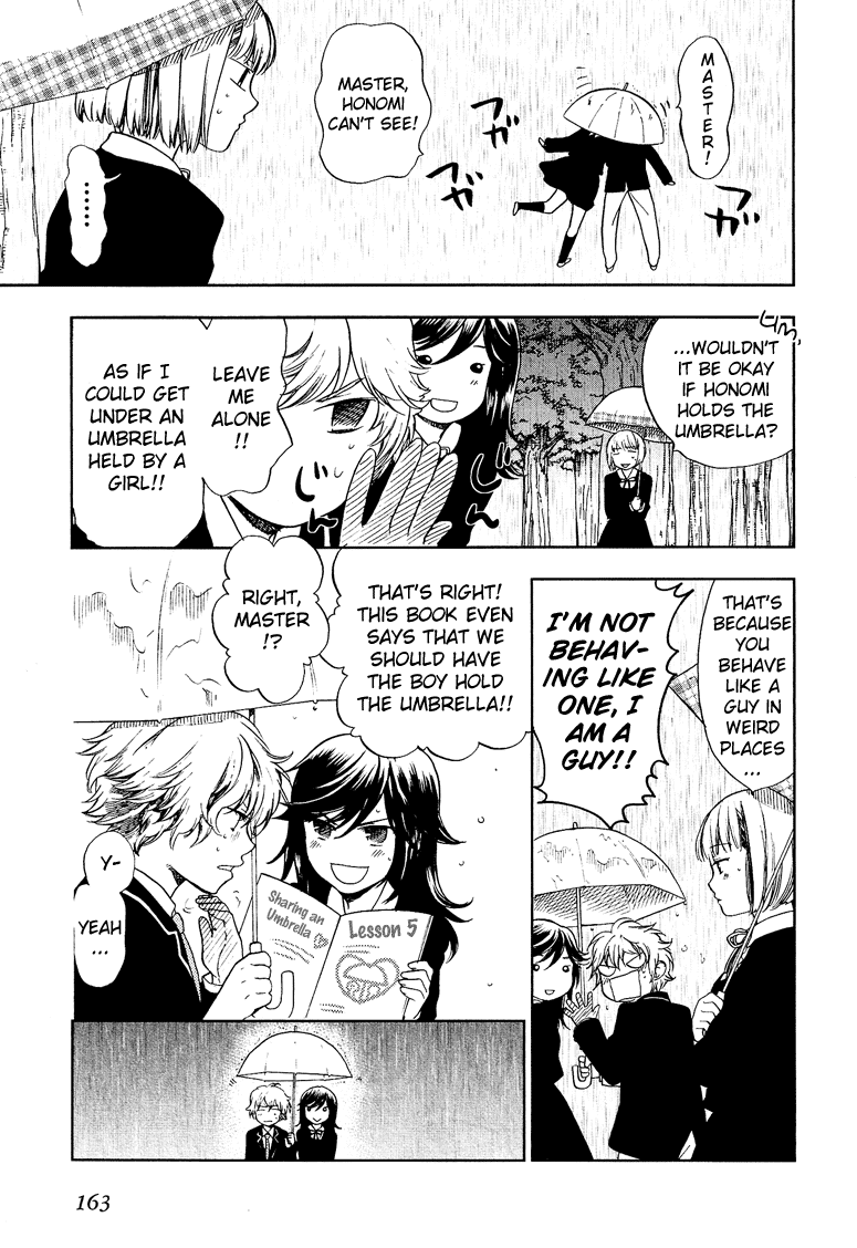 Love Allergen Chapter 6 page 16 - Chapter 6: Love Love Umbrella