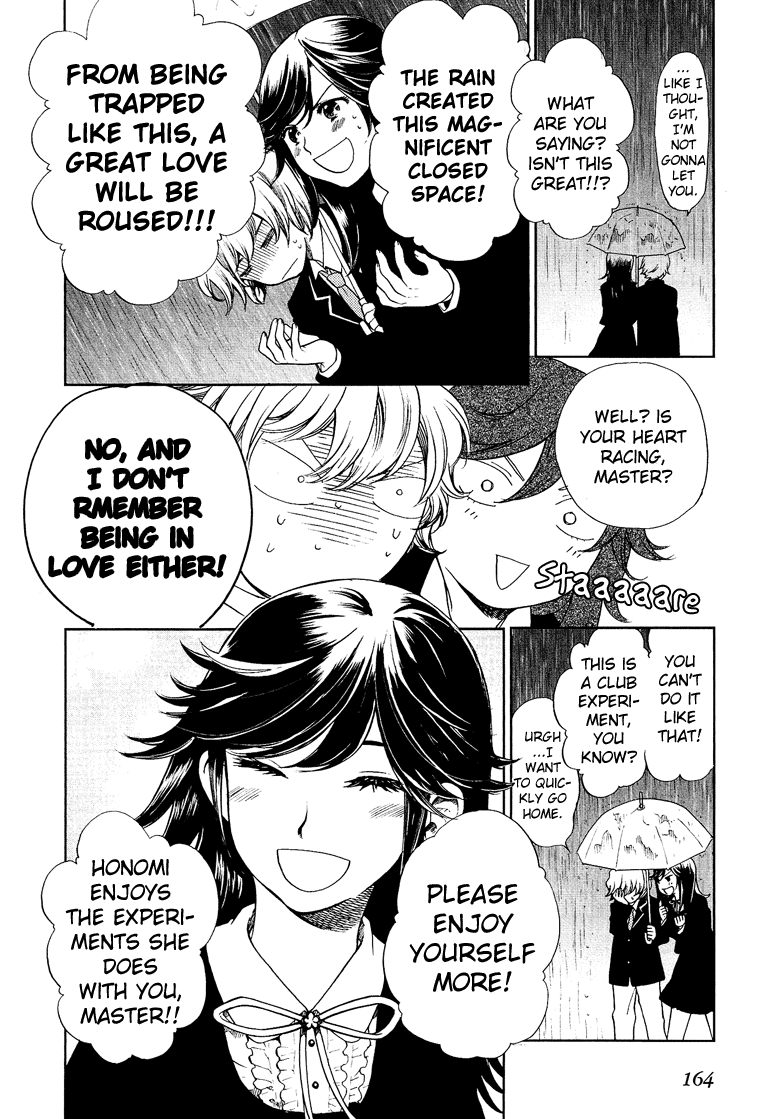 Love Allergen Chapter 6 page 17 - Chapter 6: Love Love Umbrella