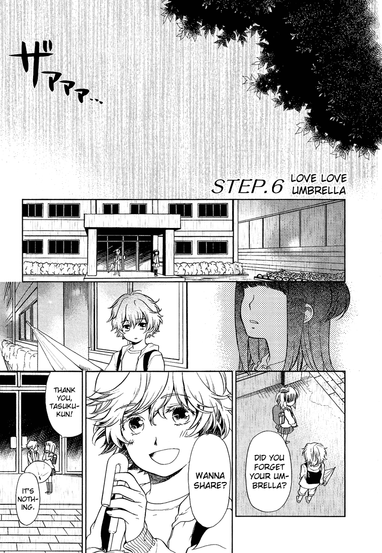 Love Allergen Chapter 6 page 2 - Chapter 6: Love Love Umbrella
