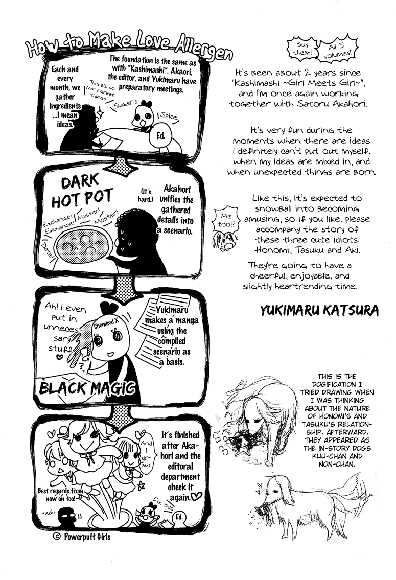 Love Allergen Chapter 6 page 25 - Chapter 6: Love Love Umbrella