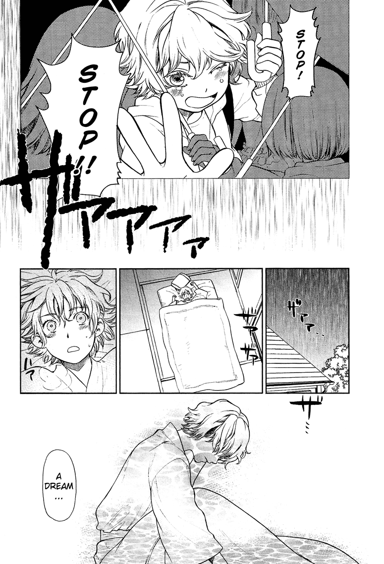Love Allergen Chapter 6 page 4 - Chapter 6: Love Love Umbrella