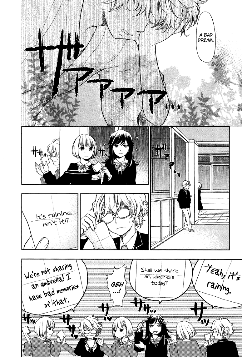 Love Allergen Chapter 6 page 5 - Chapter 6: Love Love Umbrella
