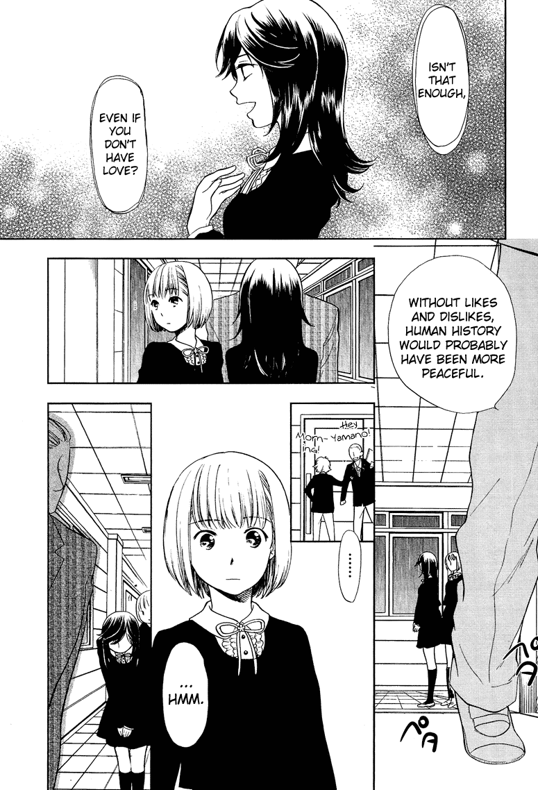 Love Allergen Chapter 6 page 9 - Chapter 6: Love Love Umbrella