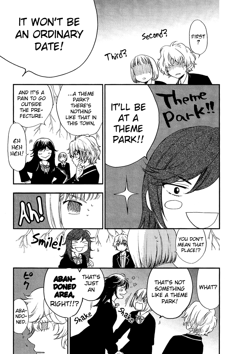 Love Allergen Chapter 7 page 10 - Chapter 7: The First Great Date War (part 1)