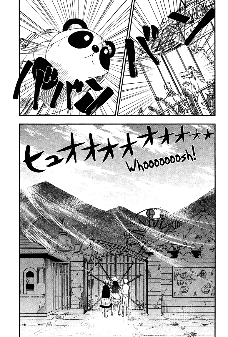 Love Allergen Chapter 7 page 11 - Chapter 7: The First Great Date War (part 1)
