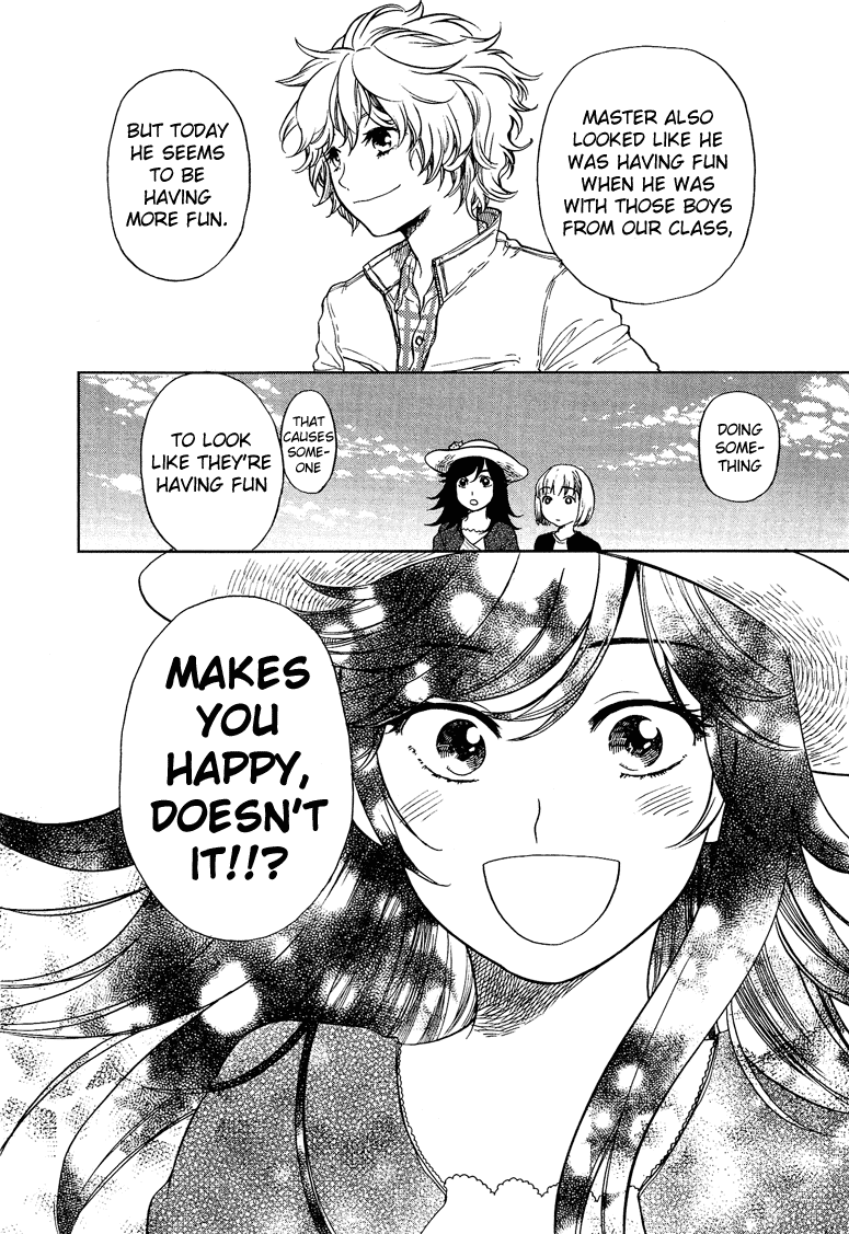 Love Allergen Chapter 7 page 19 - Chapter 7: The First Great Date War (part 1)