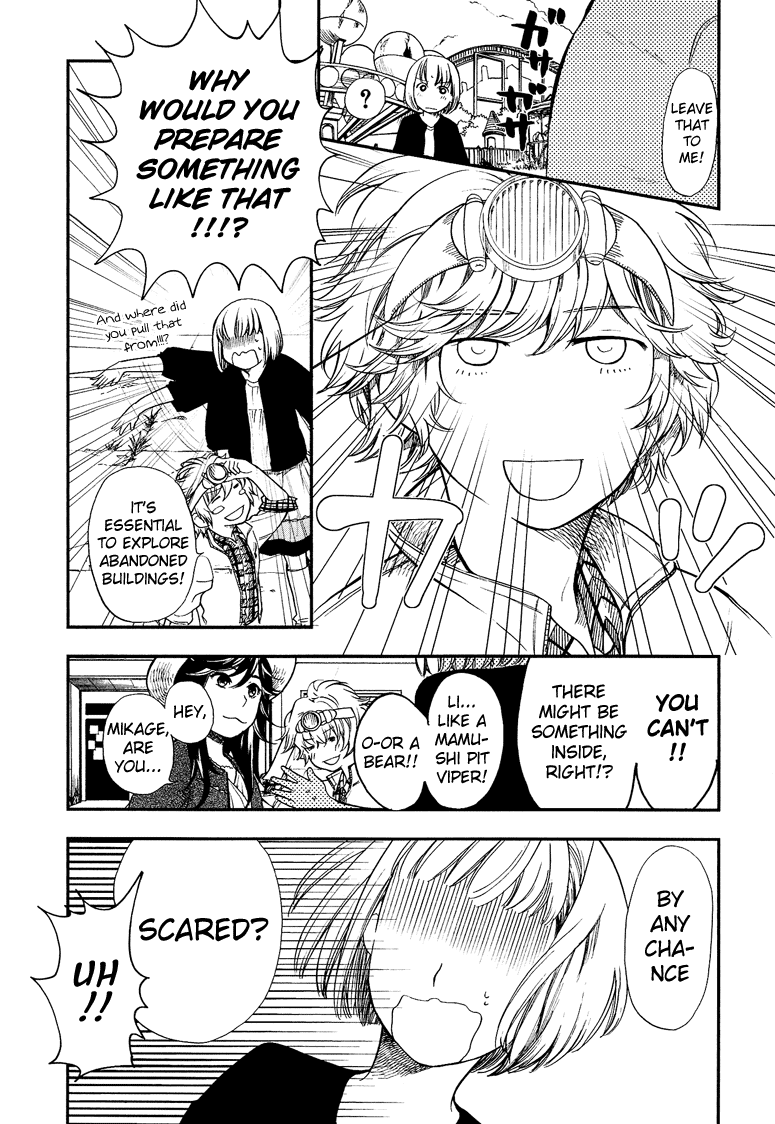 Love Allergen Chapter 7 page 21 - Chapter 7: The First Great Date War (part 1)