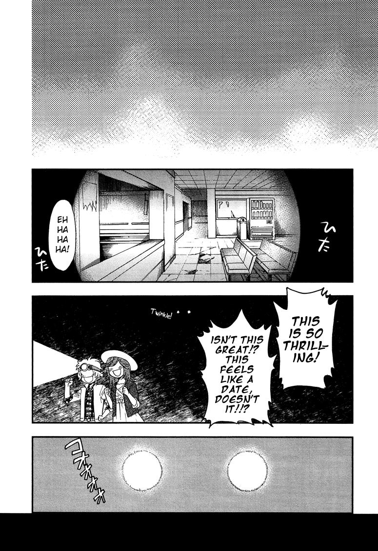 Love Allergen Chapter 7 page 23 - Chapter 7: The First Great Date War (part 1)