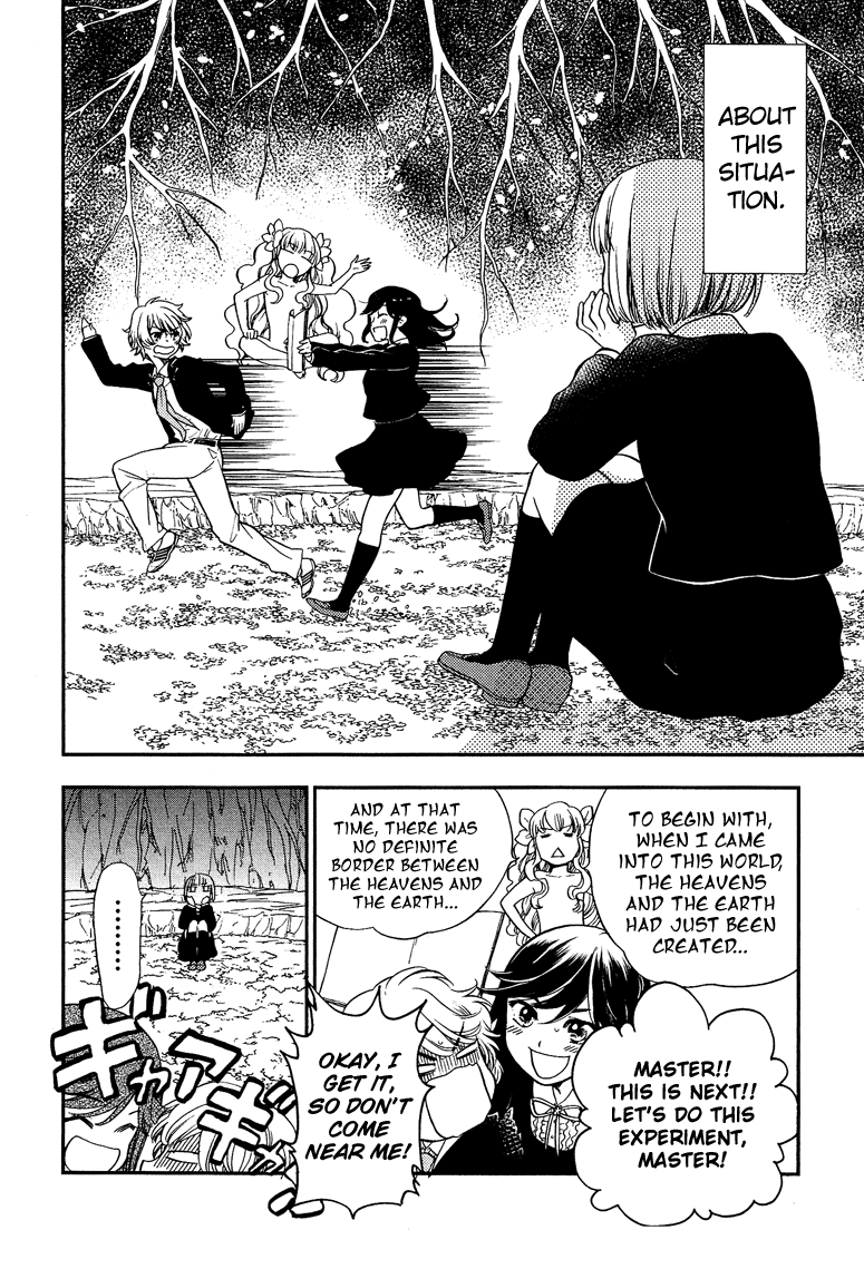 Love Allergen Chapter 7 page 3 - Chapter 7: The First Great Date War (part 1)