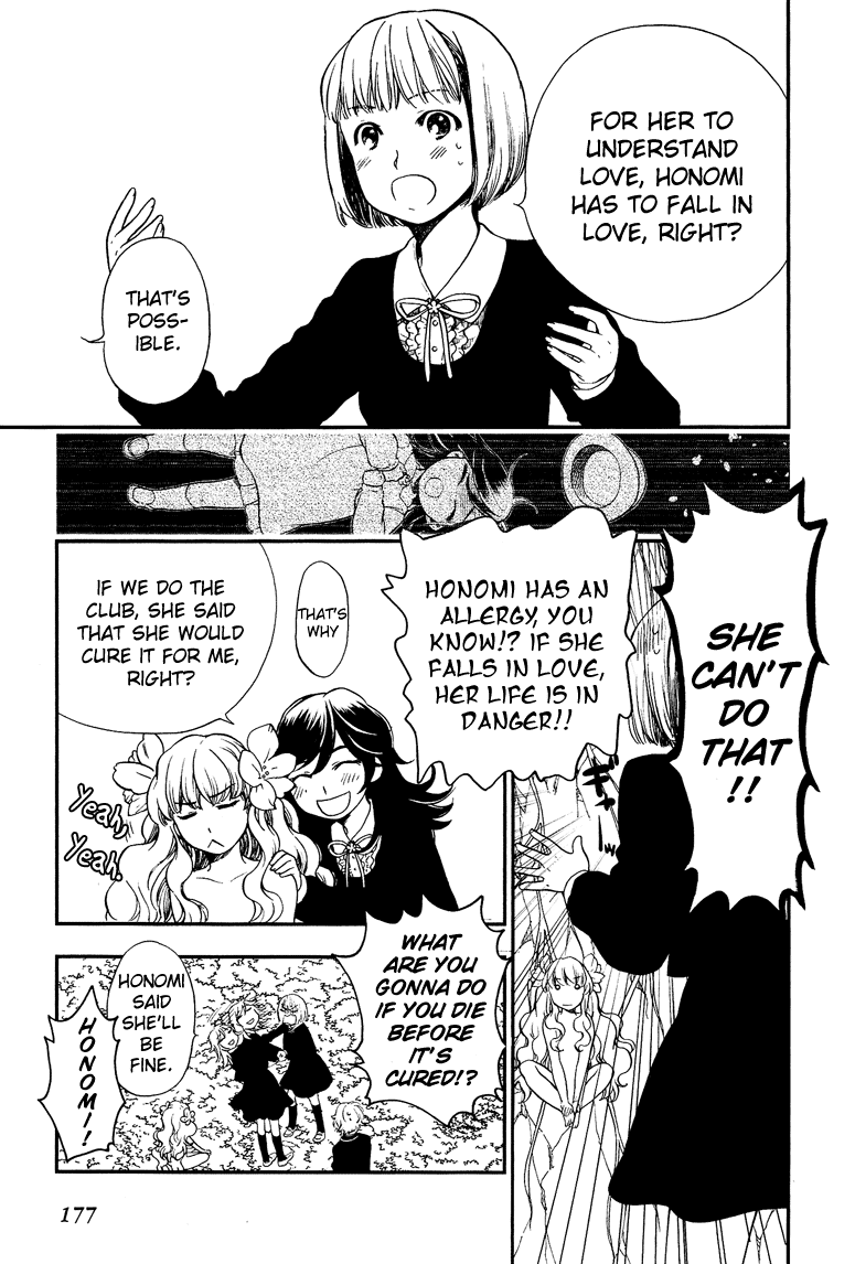 Love Allergen Chapter 7 page 6 - Chapter 7: The First Great Date War (part 1)