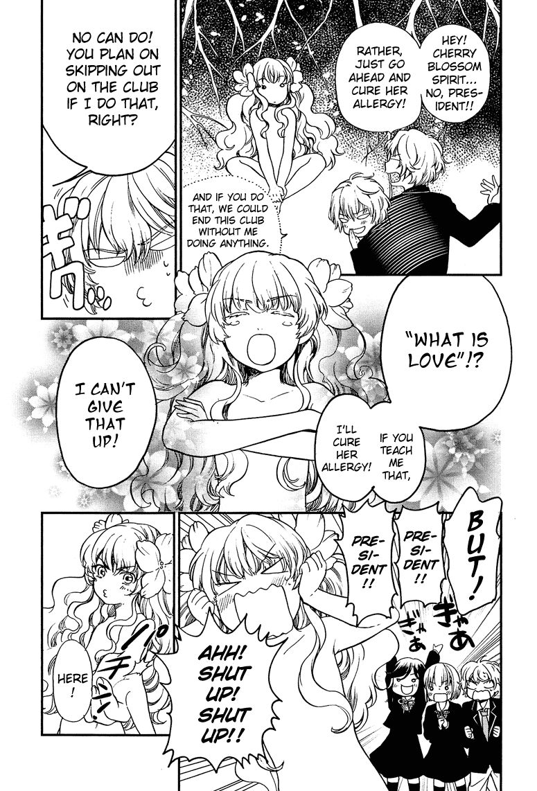 Love Allergen Chapter 7 page 7 - Chapter 7: The First Great Date War (part 1)